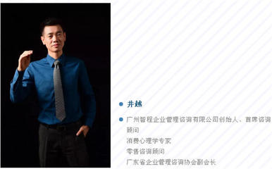 《博德之門3》引爆現(xiàn)象級(jí)熱潮，如何借勢(shì)打造游戲行業(yè)的營(yíng)銷新范式？