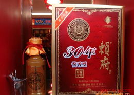 武漢市硚口區豪客酒類經營部 加盟連鎖熱潮來襲，共創酒業財富新篇章